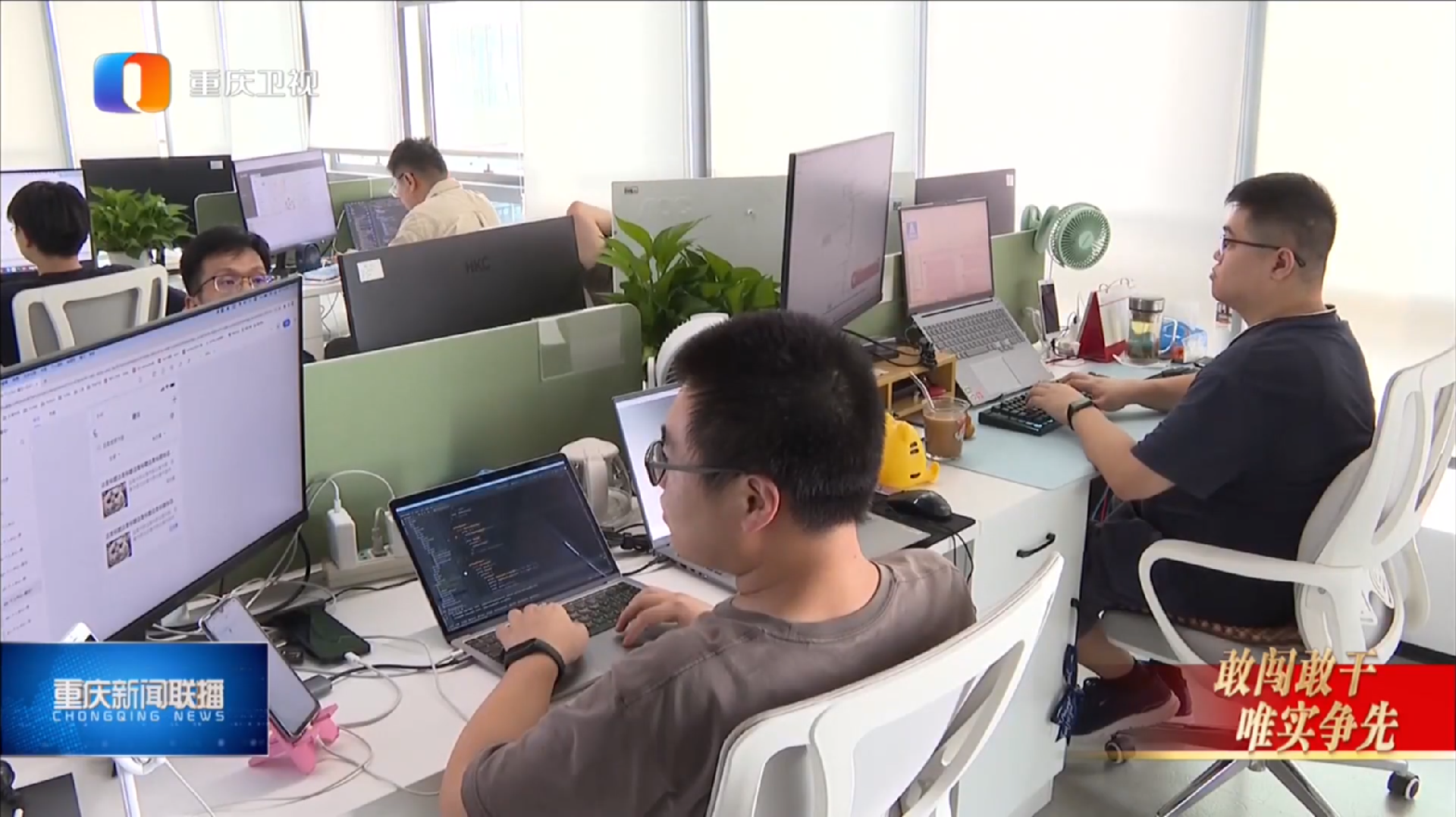 1692692074272262.png 1692692074272262.png